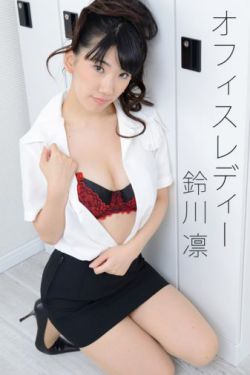 飞来横财电影